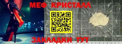 хмурый Комсомольск-на-Амуре
