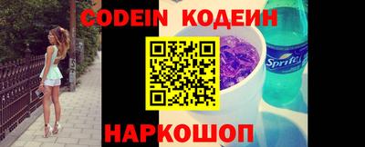 jwh Конаково