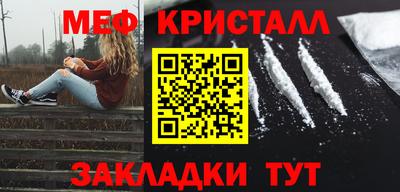 jwh Конаково