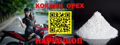 МДПВ Коммунар