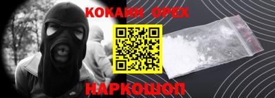 jwh Конаково