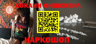 jwh Конаково