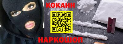 хмурый Комсомольск-на-Амуре