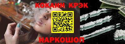 МДПВ Коммунар