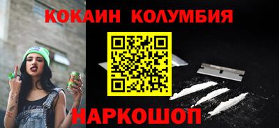 МДПВ Коммунар