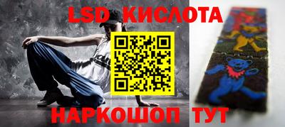 jwh Конаково