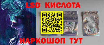 МДПВ Коммунар