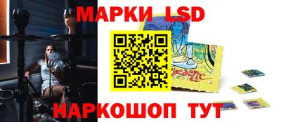 МДПВ Коммунар