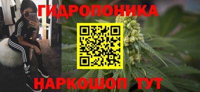 хмурый Комсомольск-на-Амуре