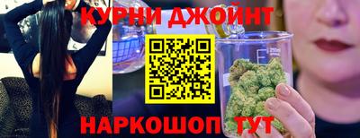 jwh Конаково