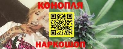 jwh Конаково