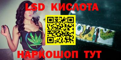 хмурый Комсомольск-на-Амуре