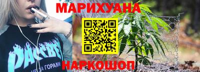 хмурый Комсомольск-на-Амуре