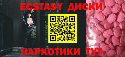 хмурый Комсомольск-на-Амуре