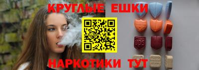 jwh Конаково