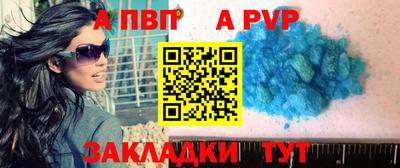 хмурый Комсомольск-на-Амуре