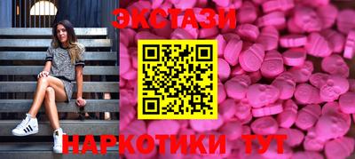 МДПВ Коммунар