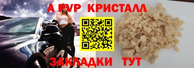 jwh Конаково