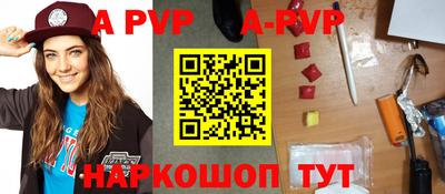 хмурый Комсомольск-на-Амуре