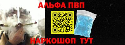 МДПВ Коммунар