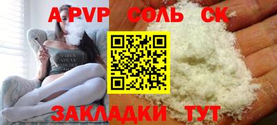 хмурый Комсомольск-на-Амуре