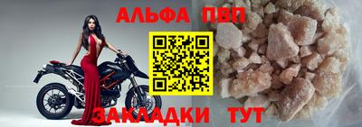 jwh Конаково