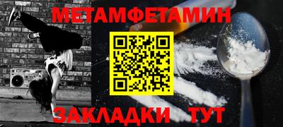 хмурый Комсомольск-на-Амуре