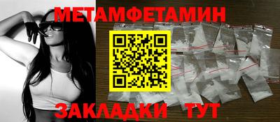 jwh Конаково