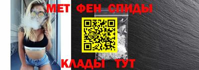МДПВ Коммунар