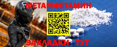 МДПВ Коммунар