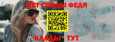 хмурый Комсомольск-на-Амуре