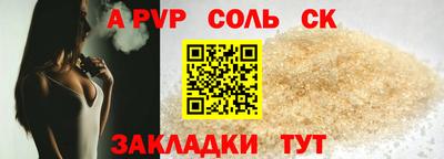 МДПВ Коммунар