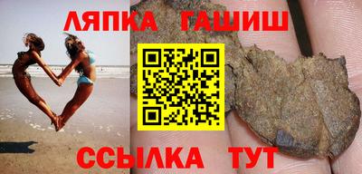 хмурый Комсомольск-на-Амуре