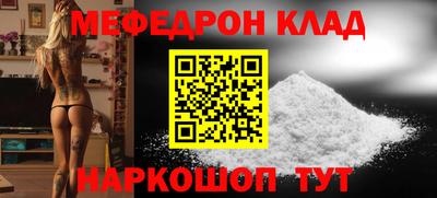 jwh Конаково