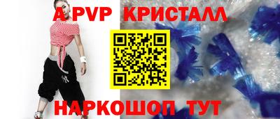 хмурый Комсомольск-на-Амуре