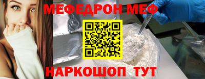 МДПВ Коммунар