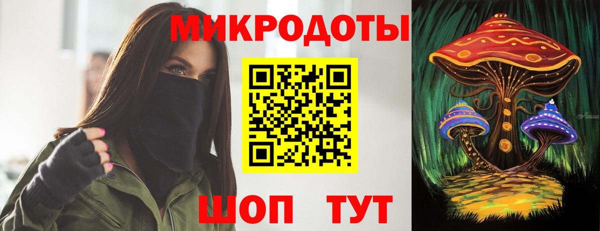 Метадон Кингисепп